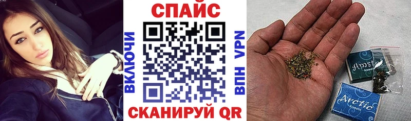 БУТИРАТ BDO даркнет сайт Тулун