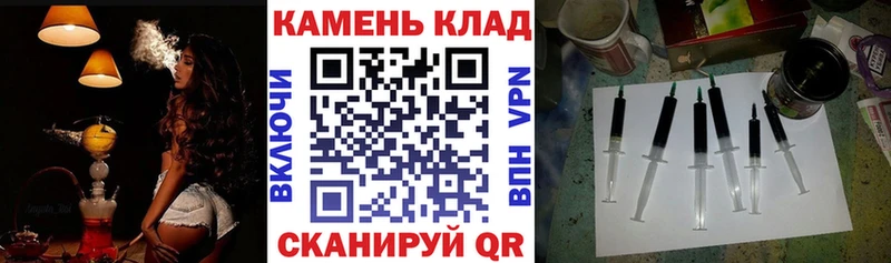 ГАШ индика сатива Тулун