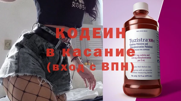 а пвп мука Богданович