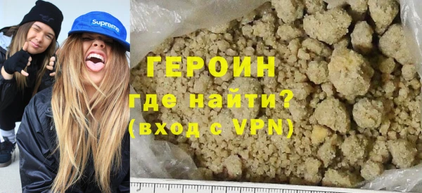 гашик Покров
