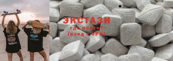 а пвп мука Богданович