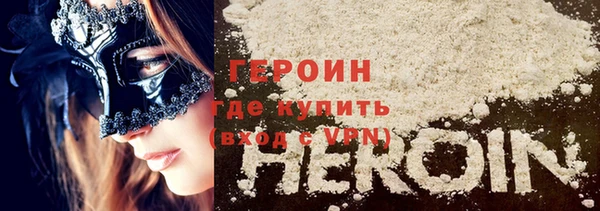 Альфа ПВП Богородск