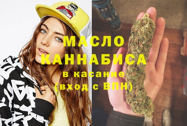 стафф Покачи