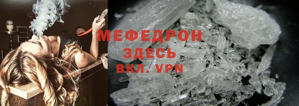 гидра Переславль-Залесский