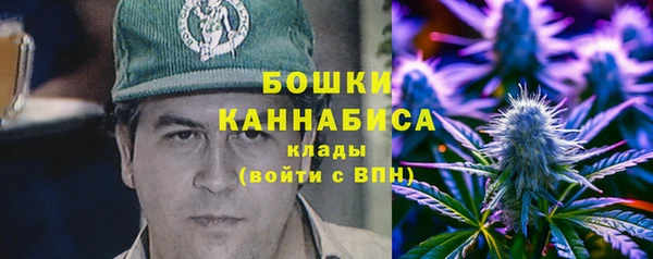 MDMA Покровск