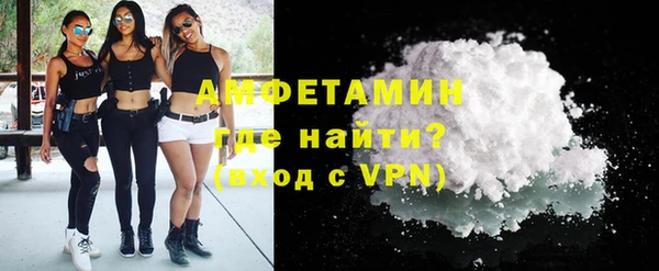 гашик Покров