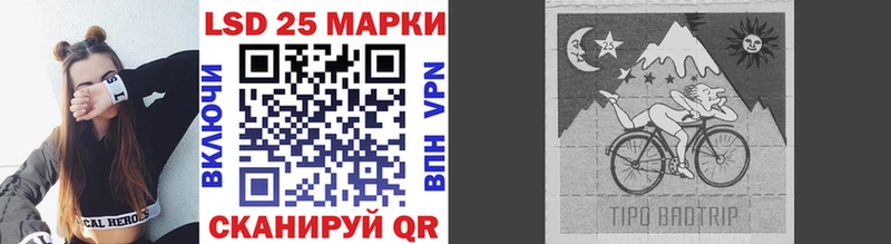 mega   купить наркотик  Тулун  Марки 25I-NBOMe 1,8мг 